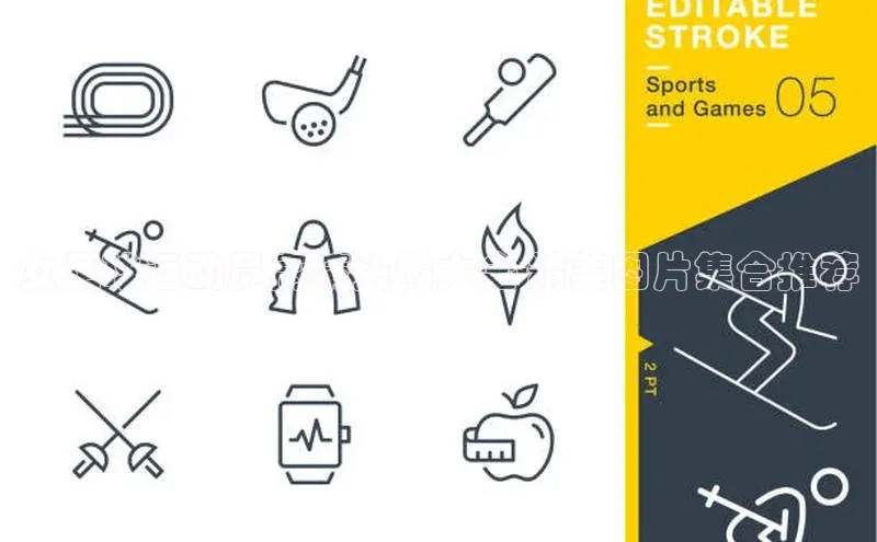 球盟会登录网址姚记科技女足球运动员高清头像大全-精美图片集合推荐