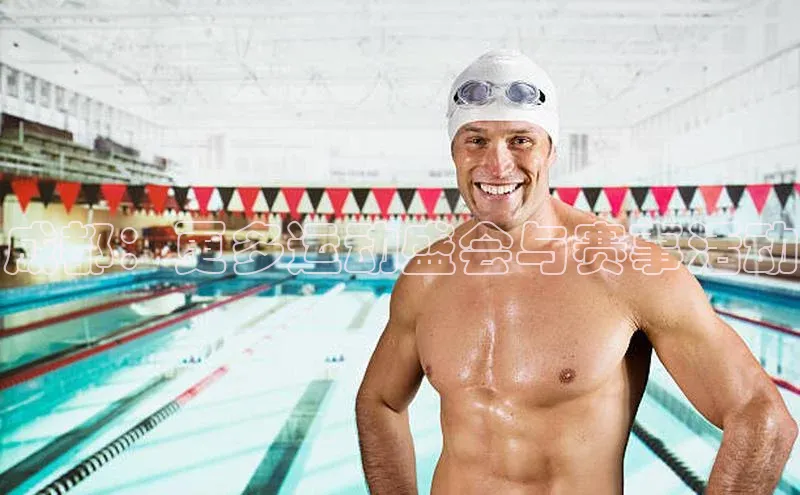 qmh球盟会遥望科技成都：更多运动盛会与赛事活动