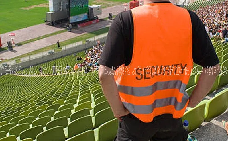 跨越界限：跨性别运动员在体育领域的崛起与挑战