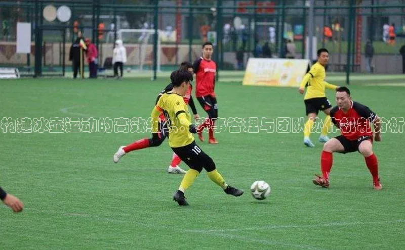 qm球盟会官方网站