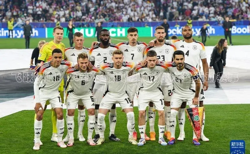 球盟会(中国)官方网站