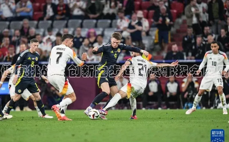 健康挑战：创新跑步运动赛事报名应用