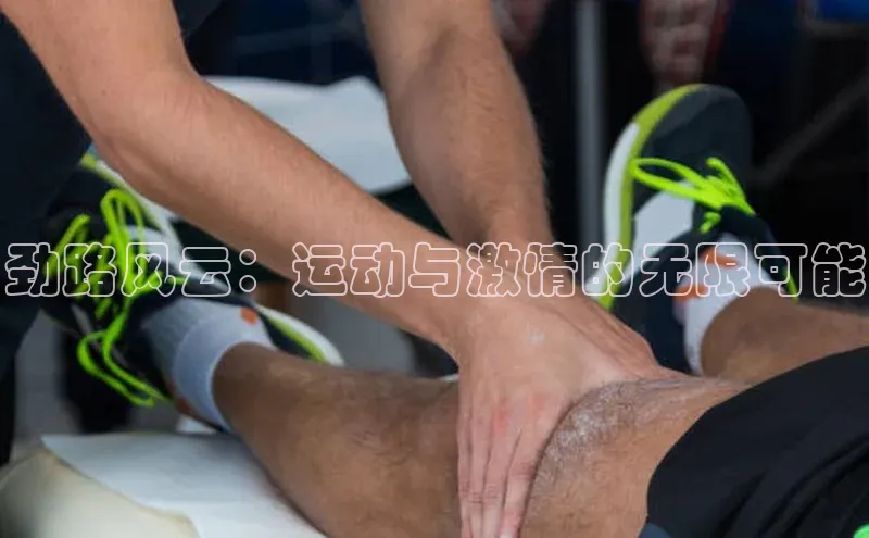 球盟会登录网址