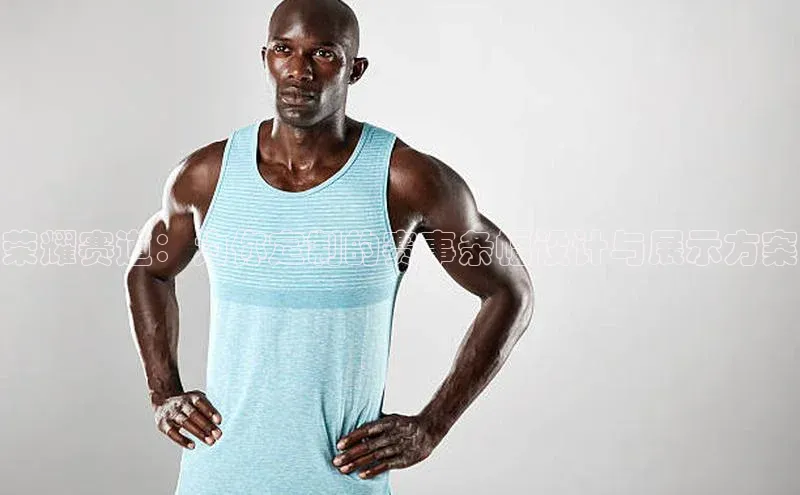 球盟会官网app下载