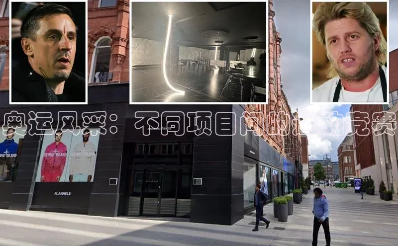 球盟会官网app下载