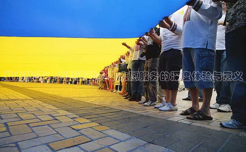 球盟会(中国)官方网站