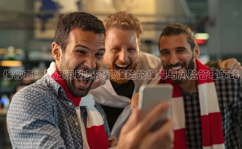 球盟会手机网页版