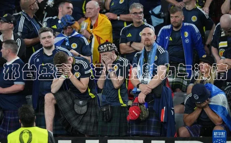 球盟会qmh网页版登录