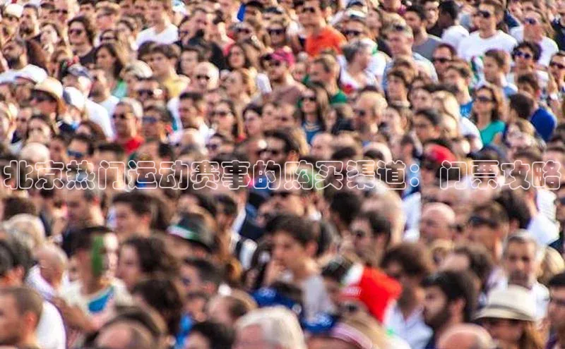 球萌会官方入口