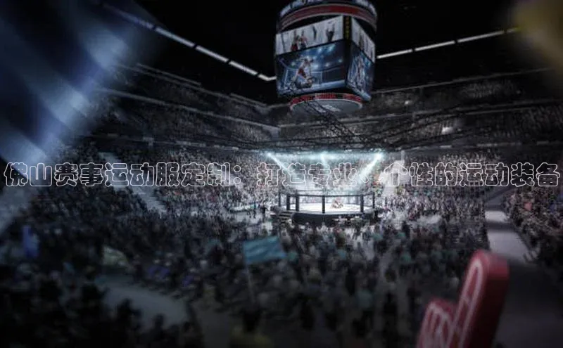 球盟会官网入口