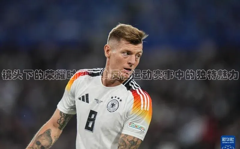 球盟会手机网页版