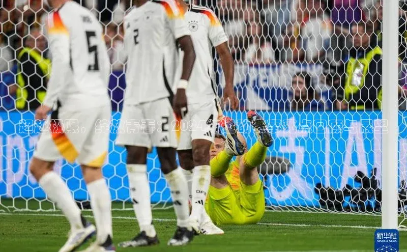 球盟会官方网页登录