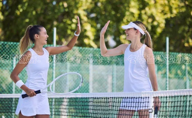 球盟会(中国)官方网站