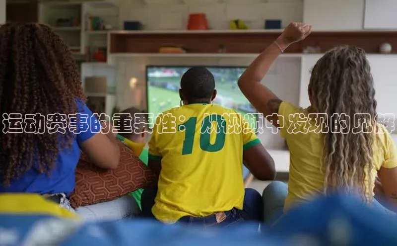 球盟会手机版登录