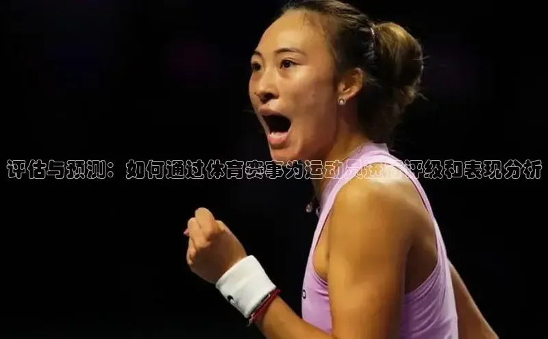 球萌会官方入口