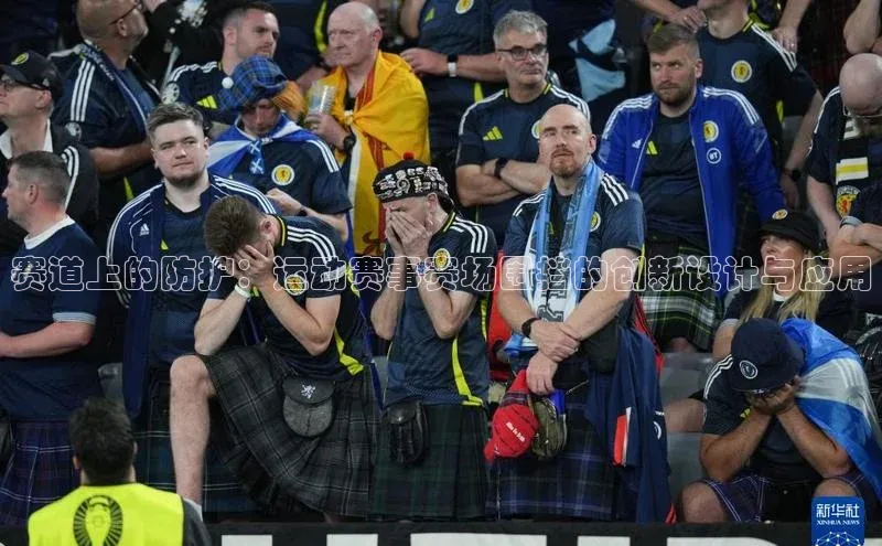 球萌会官方入口