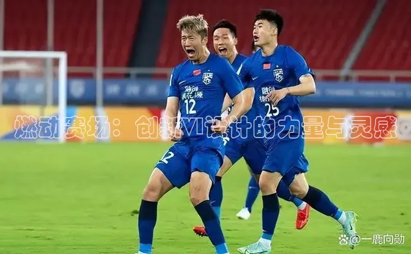 球盟会网页登录入口