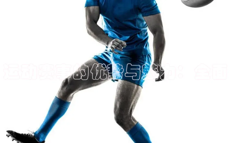 球盟会官网登录入口