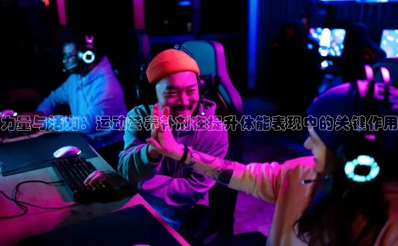 球盟会官网app下载